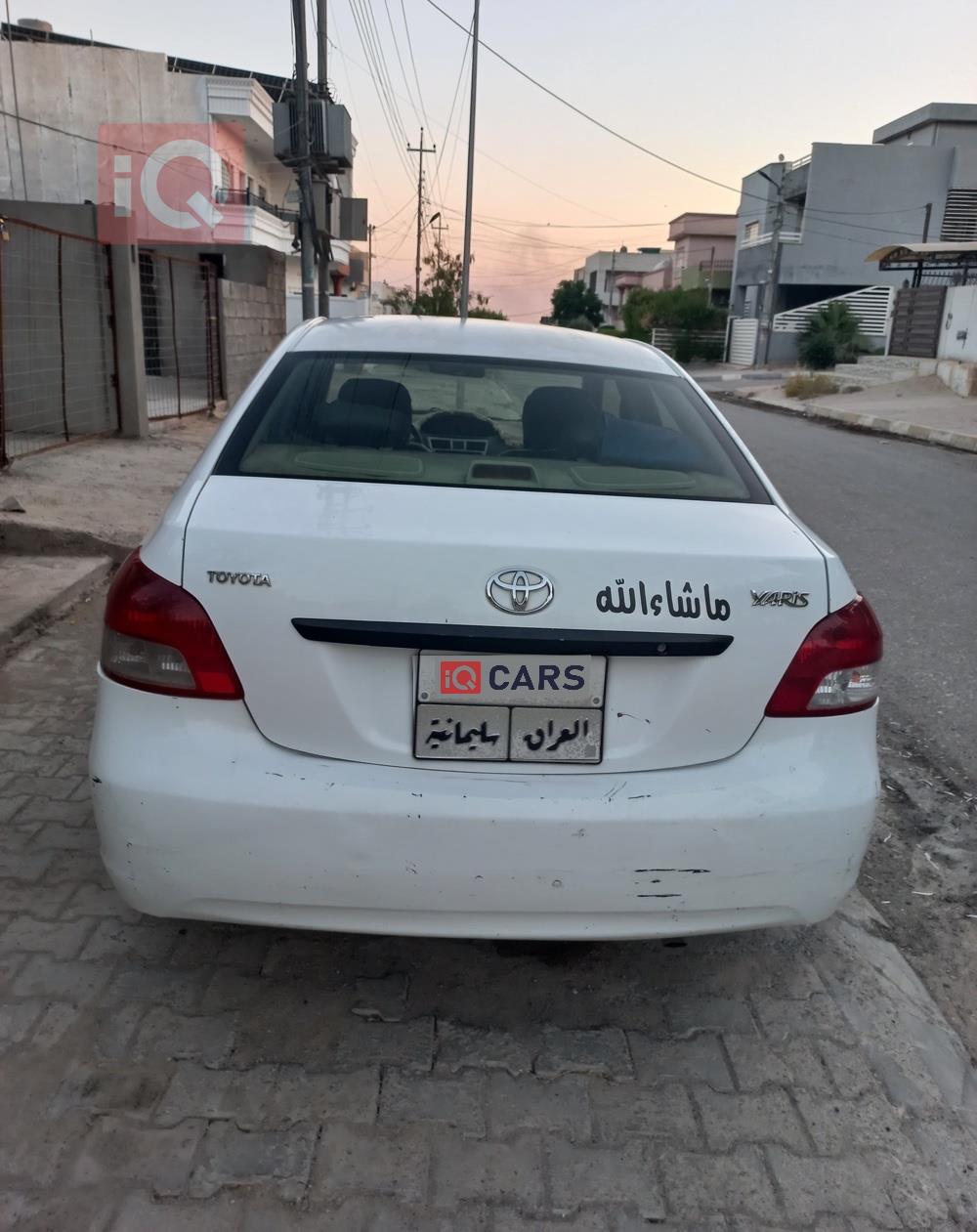 تويوتا يارس